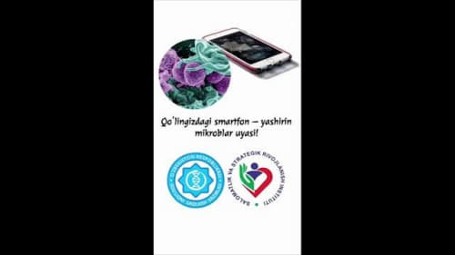 Бугун каттаю кичикнинг қўлида телефон... 