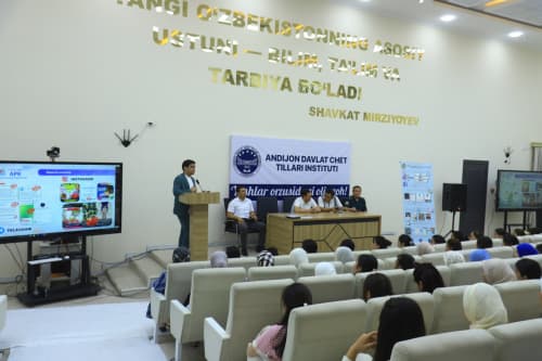 В рамках комплексных мероприятий по повышению киберкультуры населения в Андижанском государственном институте иностранных языков прошла профилактическая встреча, направленная на предупреждение киберпреступности
