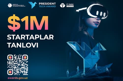 Стартовал конкурс "President Tech Award" с призовым фондом в $1 000 000!
