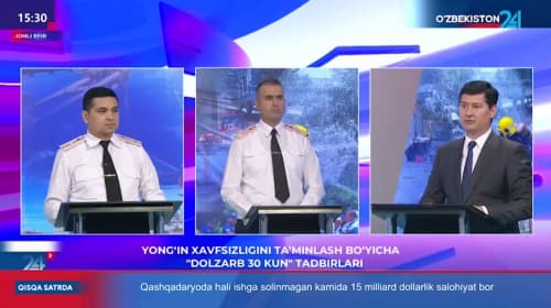 Итоги месячника «Актуальные 30 дней» подведены при участии специалистов МЧС