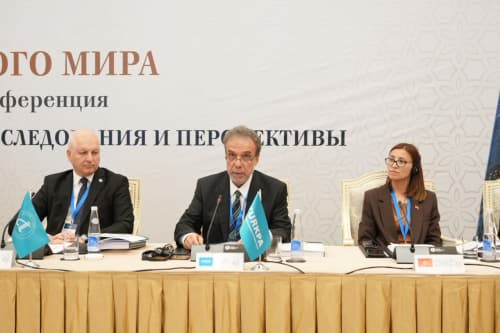 Speech by the Secretary General of the Parliamentary Assembly of Turkish States Mehmet Sureyya Er, at the 2nd Forum of Turkic World Culture and the International Scientific-Practical Conference