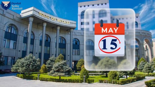 Календарь налогоплательщика