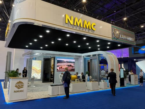 Subsidiary Enterprises of the Ministry of Mining Industry and Geology Participate in TIIF-2025 Exhibition