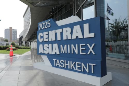 MINEX Central Asia 2025 forumining ikkinchi va uchinchi kunlari haqida
