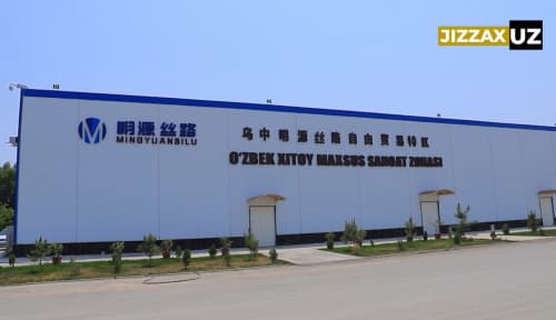 “Buyuk Ipak Yo‘li – Zomin” maxsus sanoat zonasidagi texnopark: yangi innovatsiyalar va iqtisodiy yuksalish sari qadam 