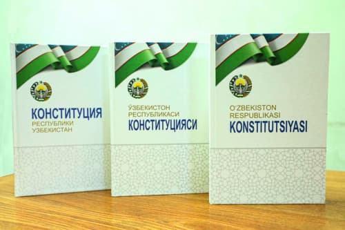 Янги Конституция - материаллар