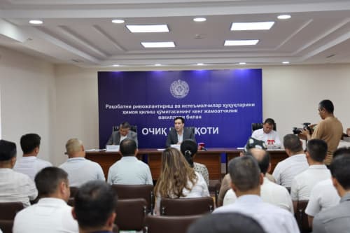 Ҳудудларда очиқ мулоқотлар давом этмоқда